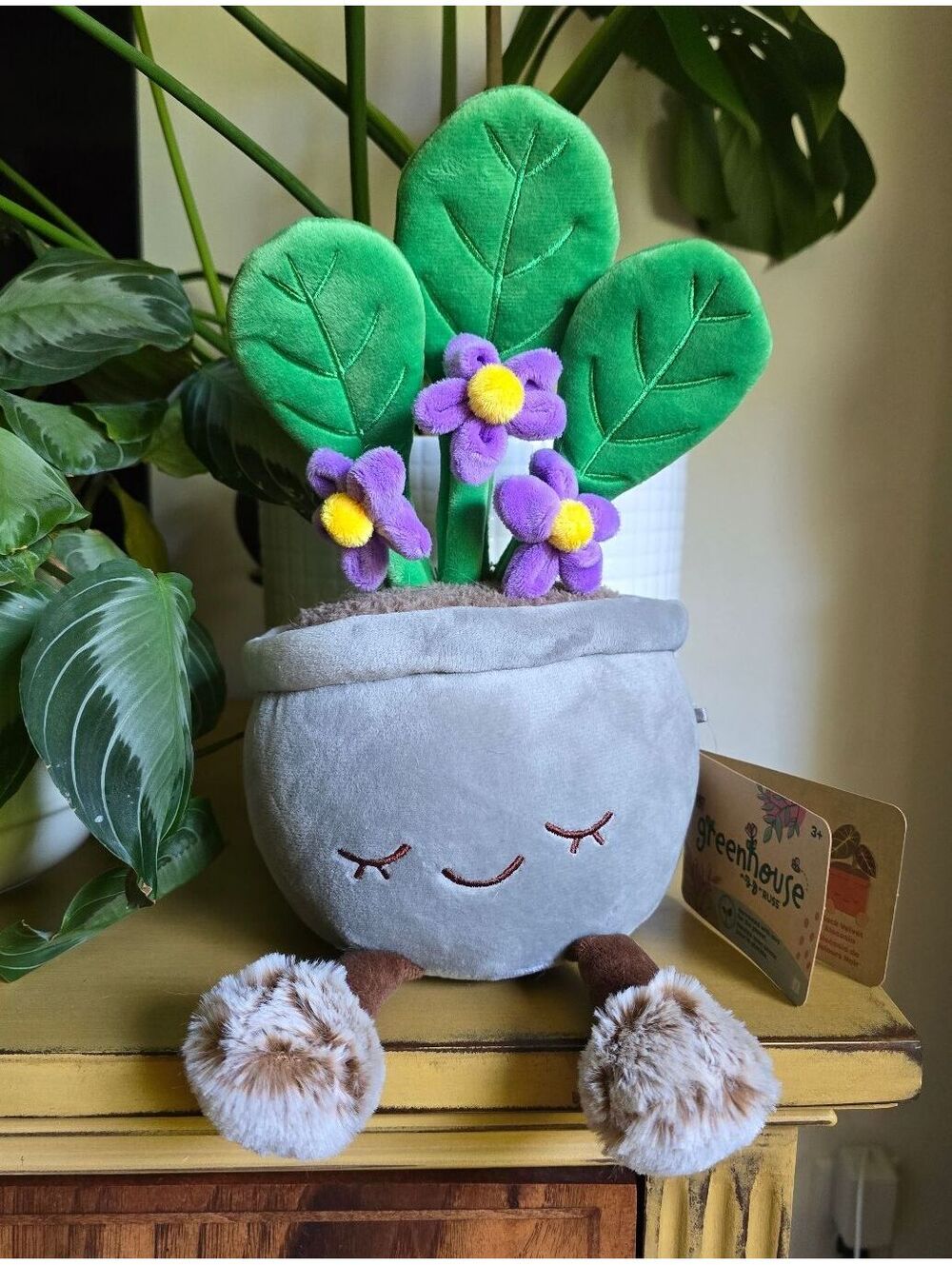 NWT Greenhouse by Russ African Violet Plant Plushie 12"